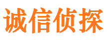 霞浦市婚姻出轨调查